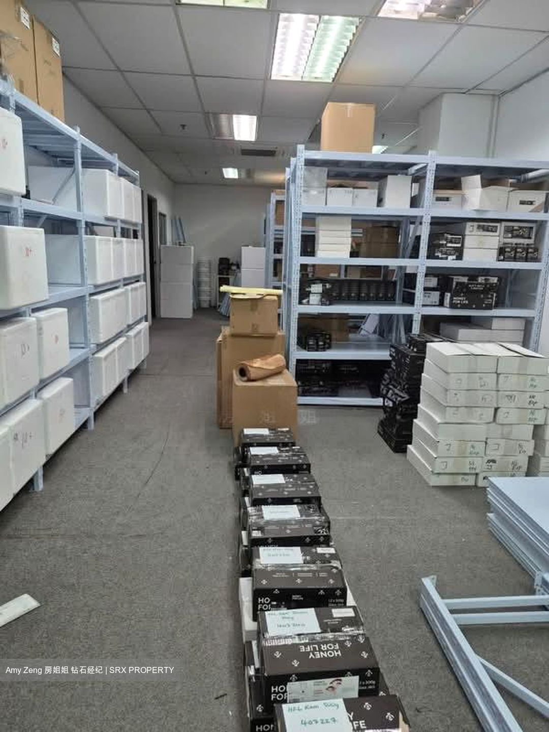Epl Building (D3), Factory #540487311